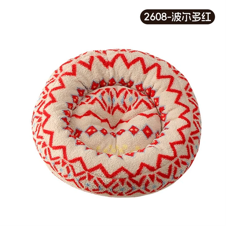 Donut Cute Cat Beds manufacturers
